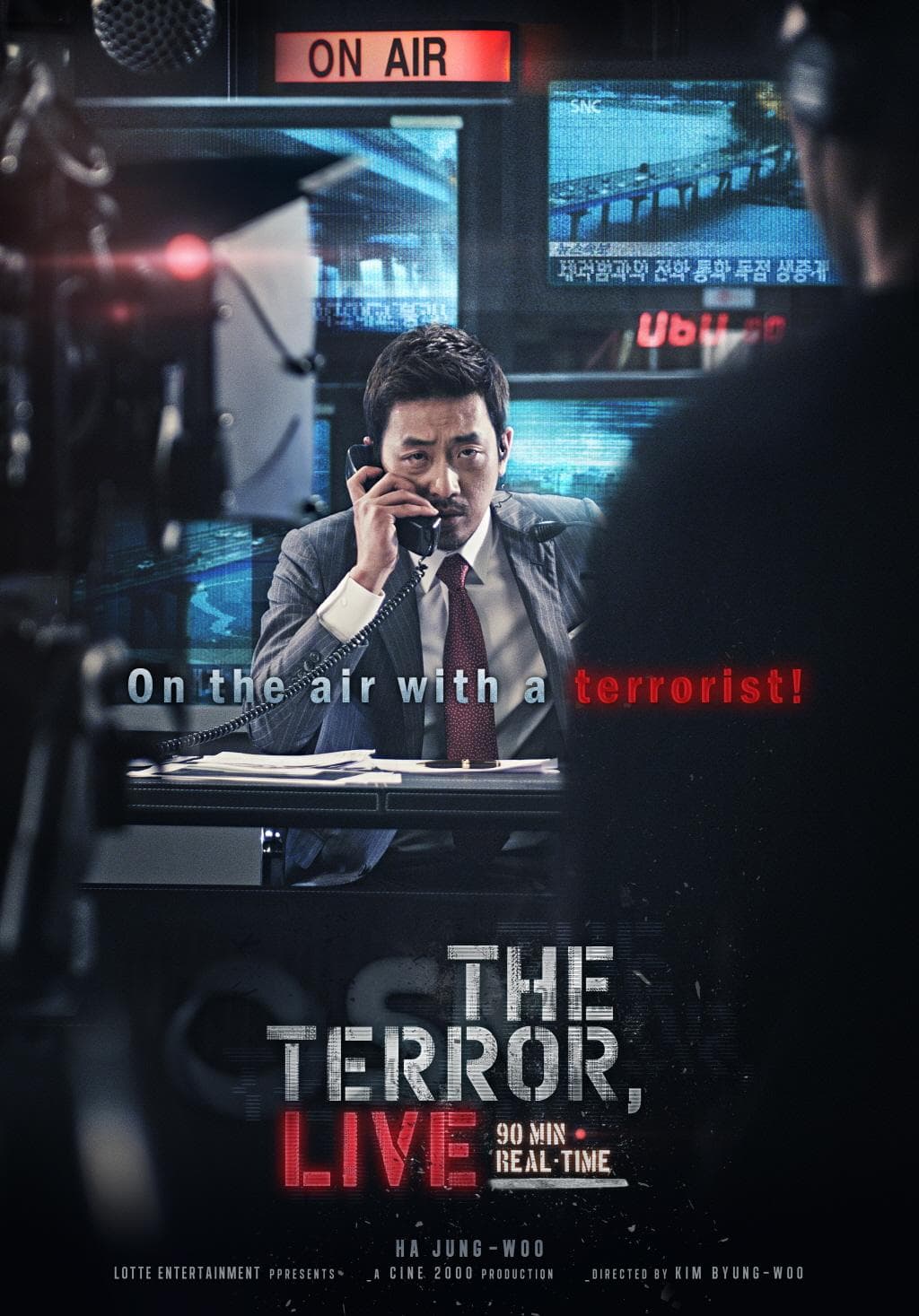 The Terror Live [Hindi]