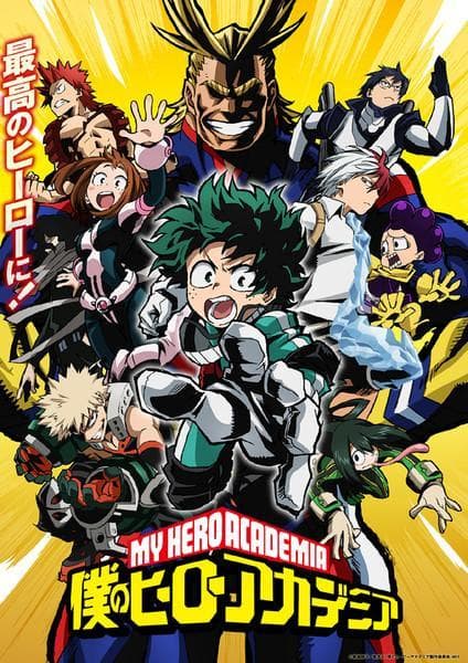 My Hero Academia [Hindi]