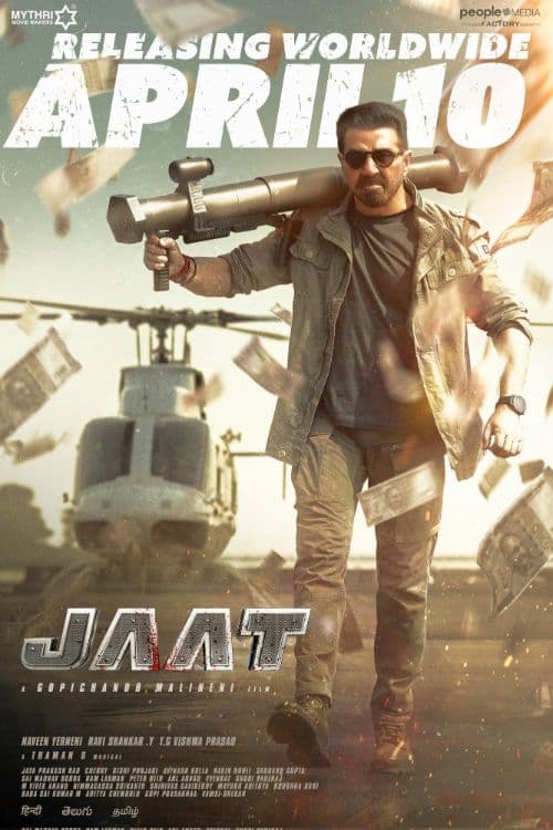 Jaat [Hindi]