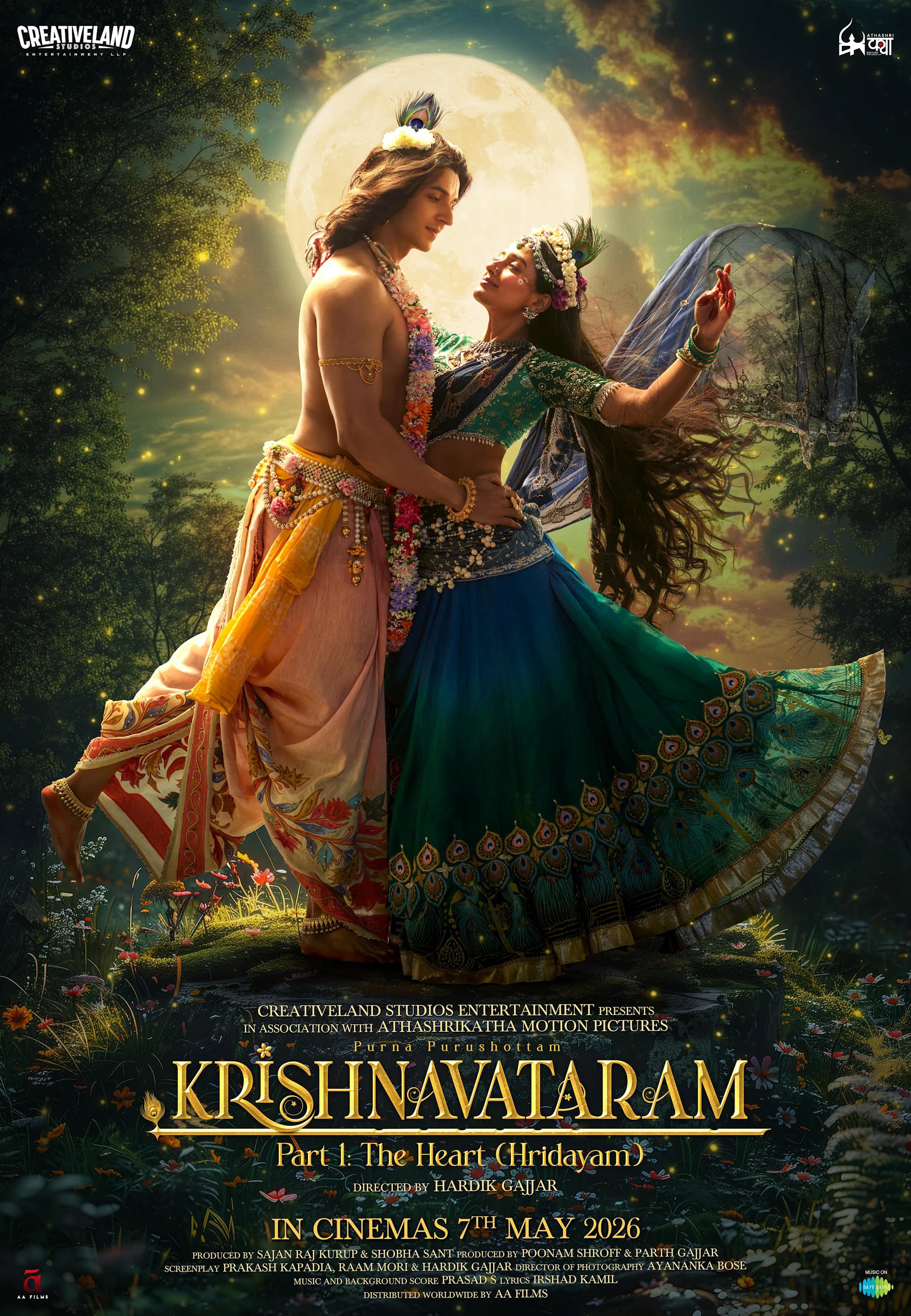 Krishnavataram [Hindi][CAM]
