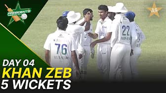 Khan Zeb 5 Wickets | Sahir Asst vs OGDCL | President Trophy | 2025-26 | Day 4 | PCB | M2Y1S