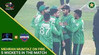 Mehran Mumtaz Takes 5 Wickets 🎯 | Rawalpindi vs Bahawalpur | National T20 Qualifier | M 8 | MZAIK