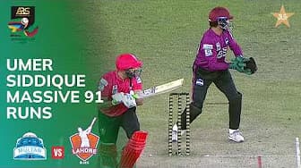 Umer Siddique massive 91Runs | Multan vs Lahore | M08 | ABS Developers National T20 Cup 2026 | MZA1T