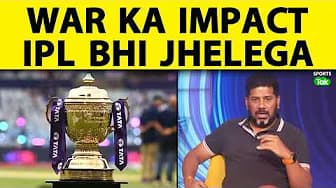 IRAN-ISRAEL WAR  IPL 2026 को भी झेलना पड़ेगा, FLOOD LIGHTS से लेकर इन सब चीजों पर सकता है IMPACT |
