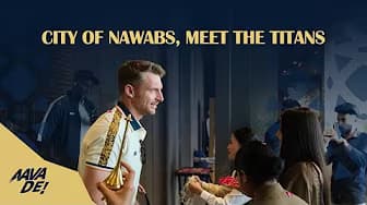 City of Nawabs, Meet the Titans | Gujarat Titans | TATA IPL 2026